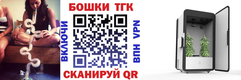 Где купить наркоту Тара Альфа ПВП  МЕТАДОН  Гашиш  Меф 