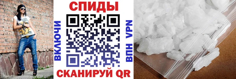 АМФЕТАМИН Розовый  как найти закладки  Тара 