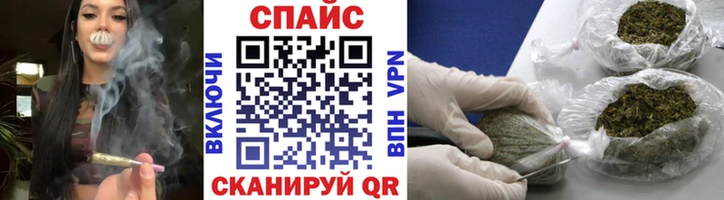 Бутират вода  Тара 