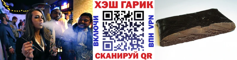 где купить наркотик  Тара  маркетплейс наркотические препараты  Гашиш Изолятор 