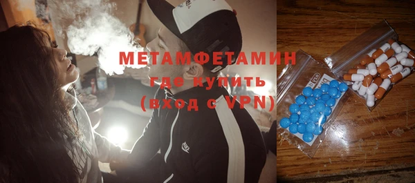 кокаин колумбия Аркадак