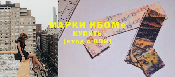 кокаин колумбия Аркадак