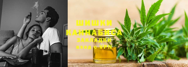 кокаин колумбия Аркадак
