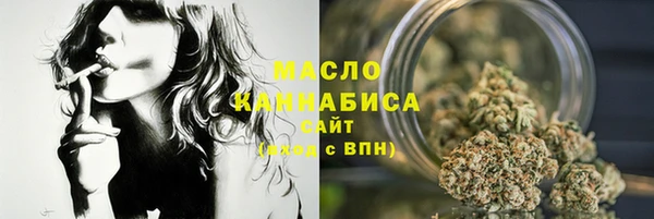 прущие грибы Арсеньев