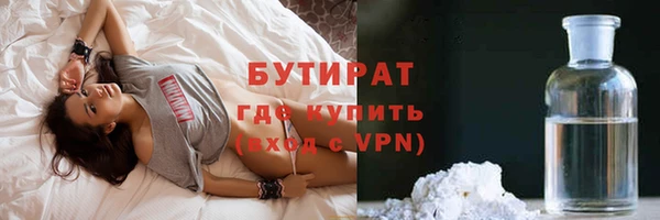 кокаин колумбия Аркадак