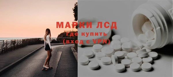 кокаин колумбия Аркадак