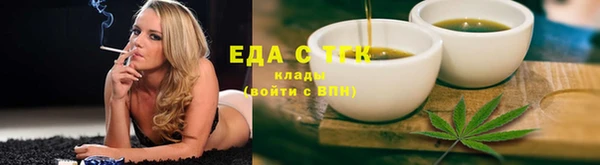 кокаин колумбия Аркадак