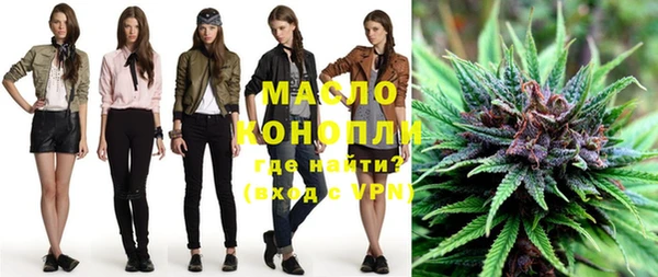 кокаин колумбия Аркадак