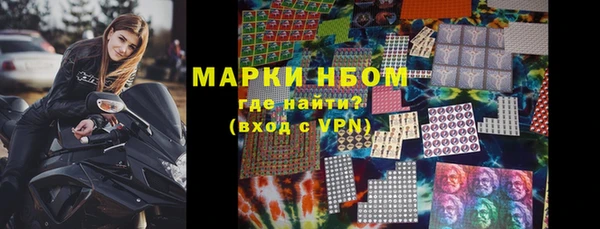 кокаин колумбия Аркадак