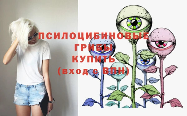 кокаин колумбия Аркадак