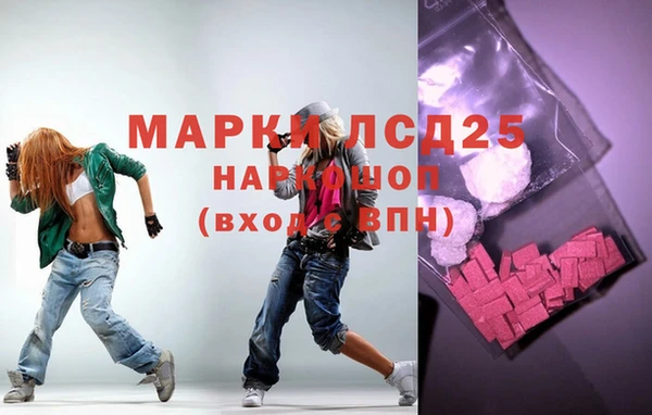 кокаин колумбия Аркадак