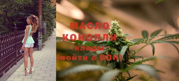прущие грибы Арсеньев